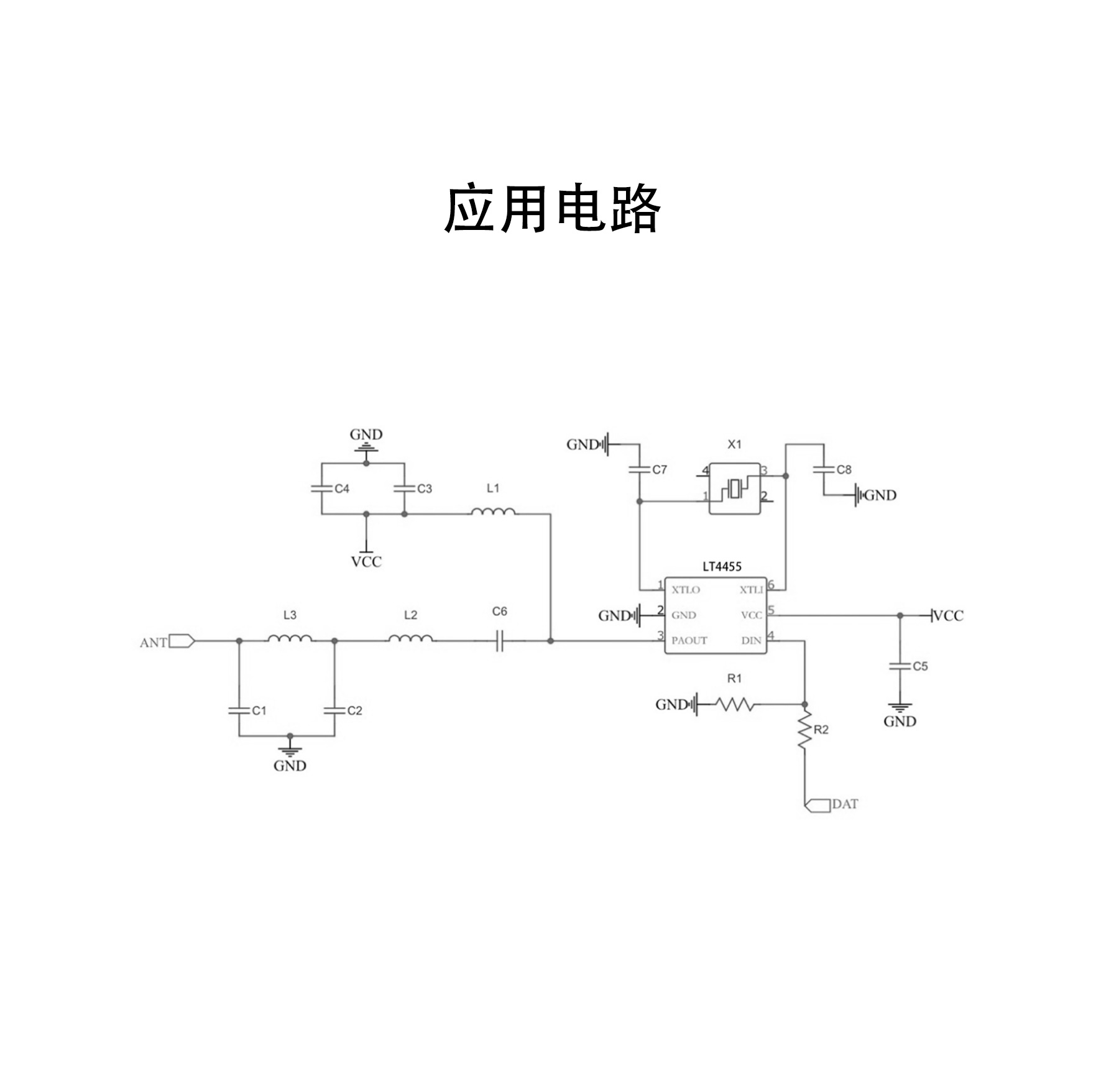 LT4455详情4.jpg
