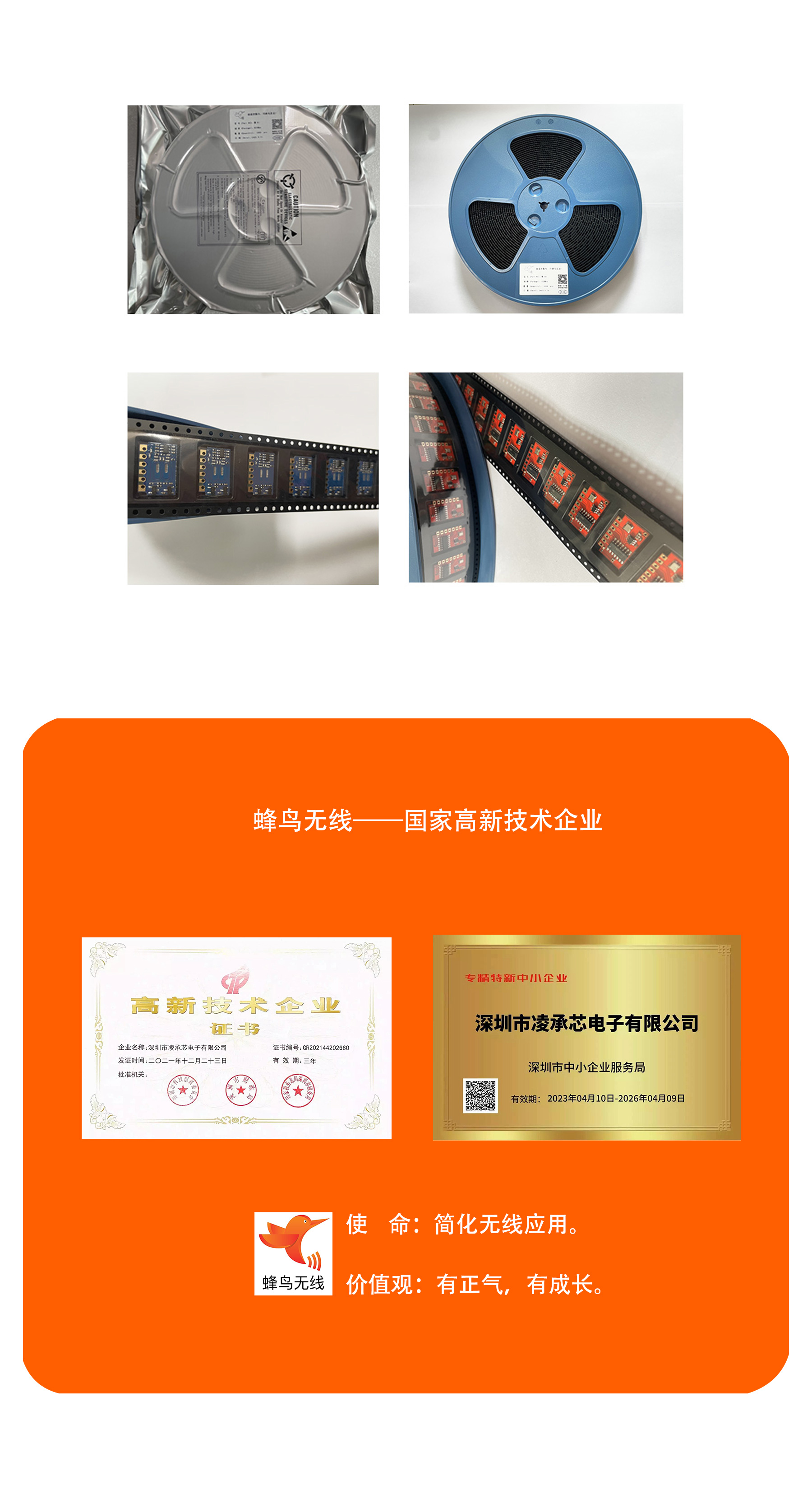 微T5A详情2408_06.jpg