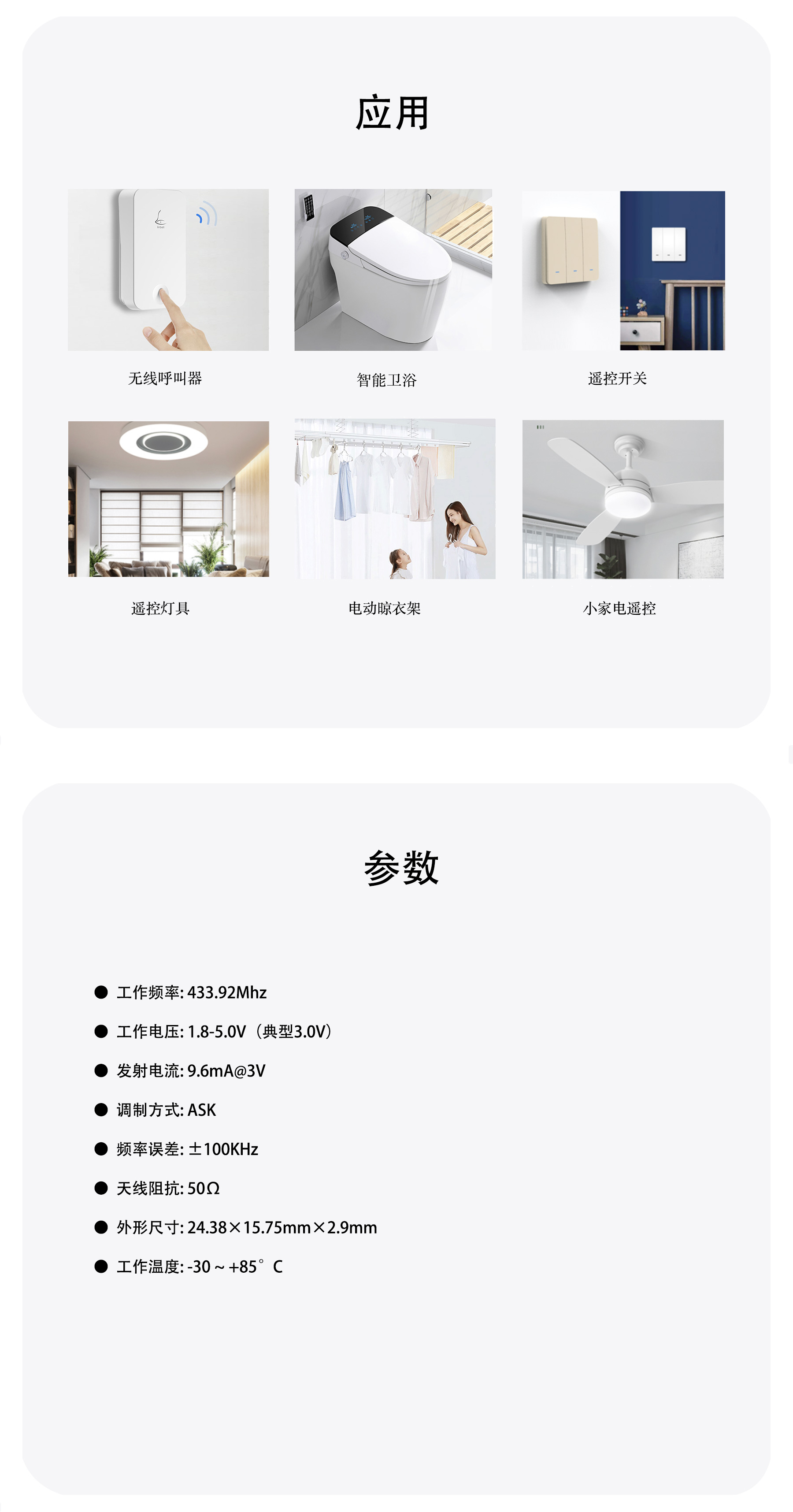 微T5A详情2408_02.jpg