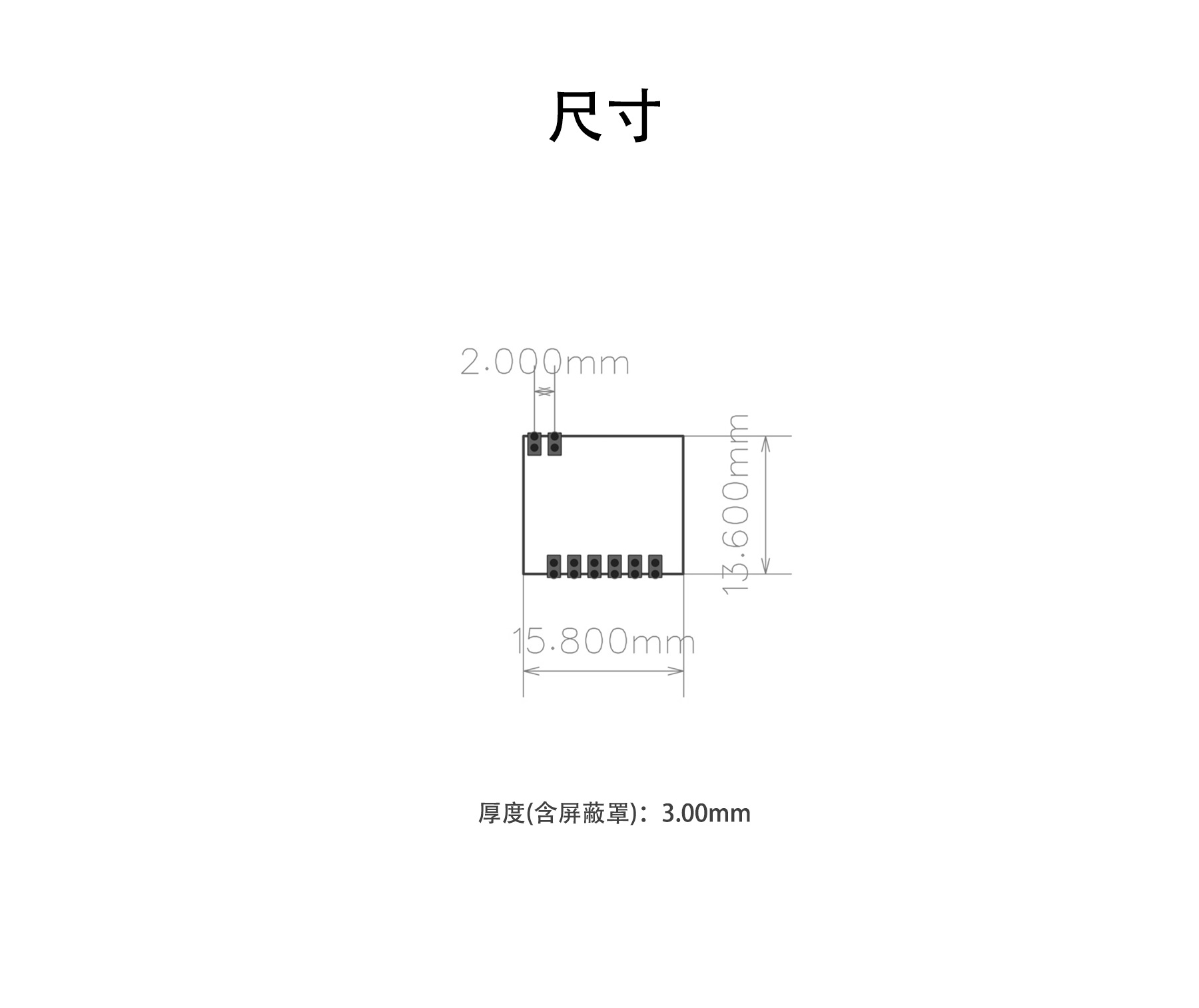 灵TR5mini详情2504_05.jpg