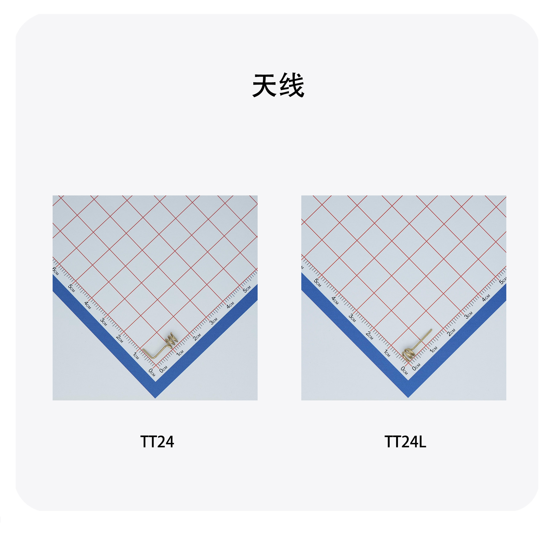 灵TR5mini详情2504_06.jpg