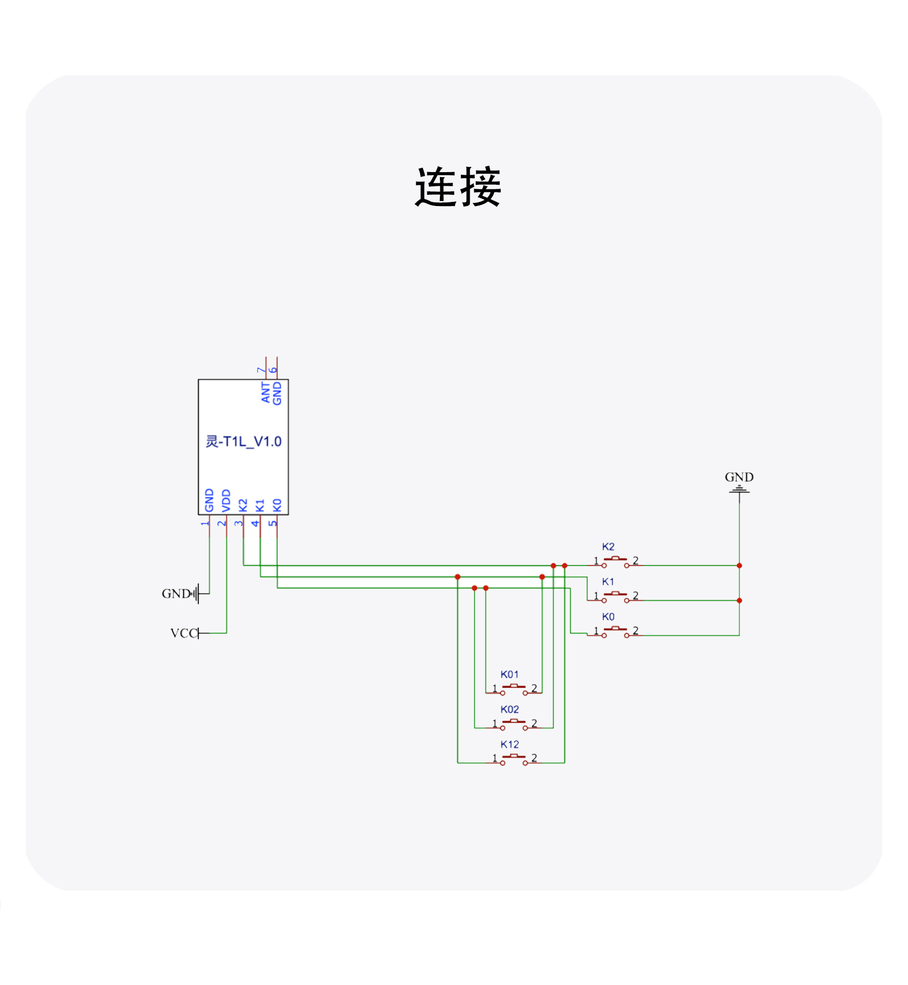 灵T1L详情2408_05.jpg
