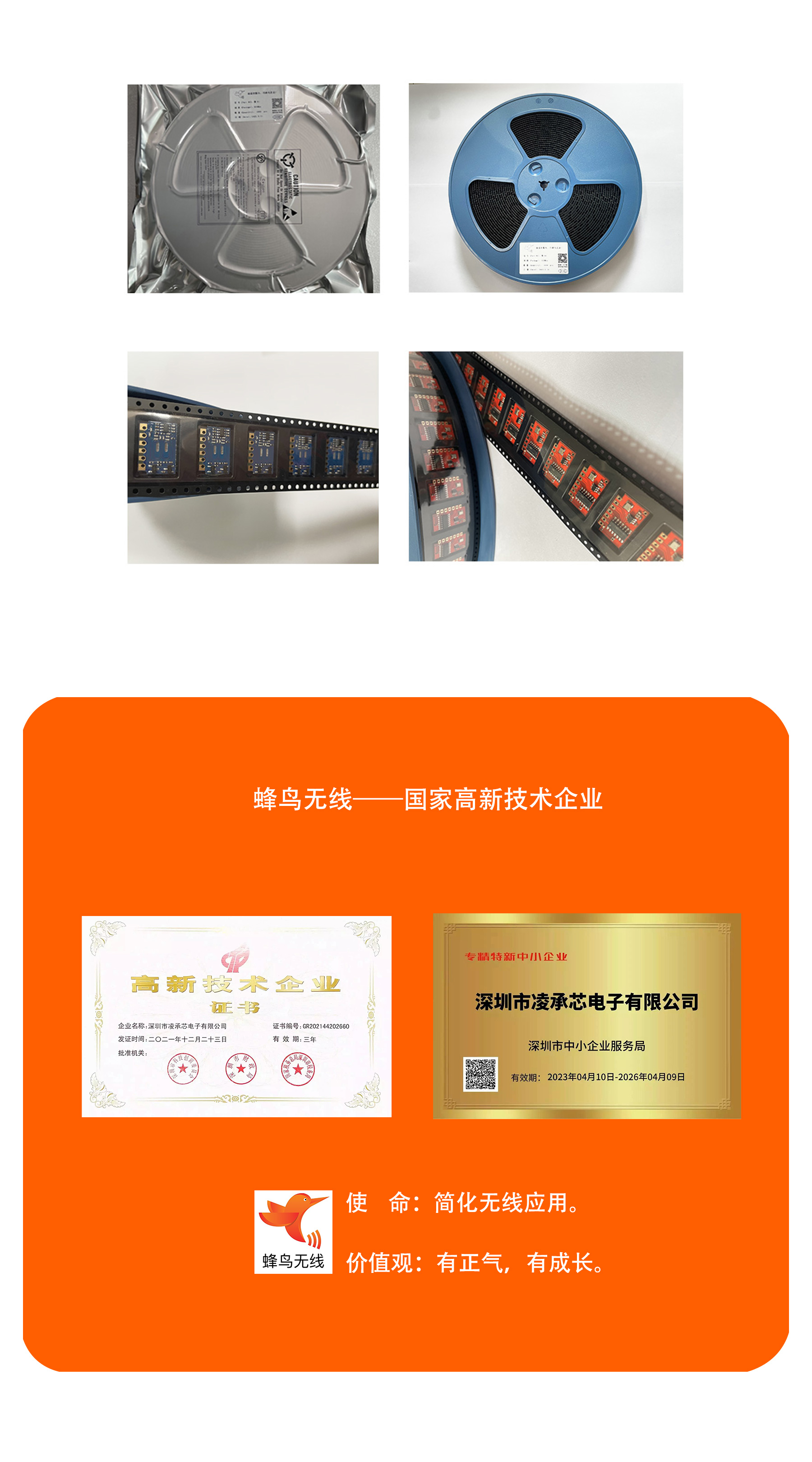 TR7详情_10.jpg