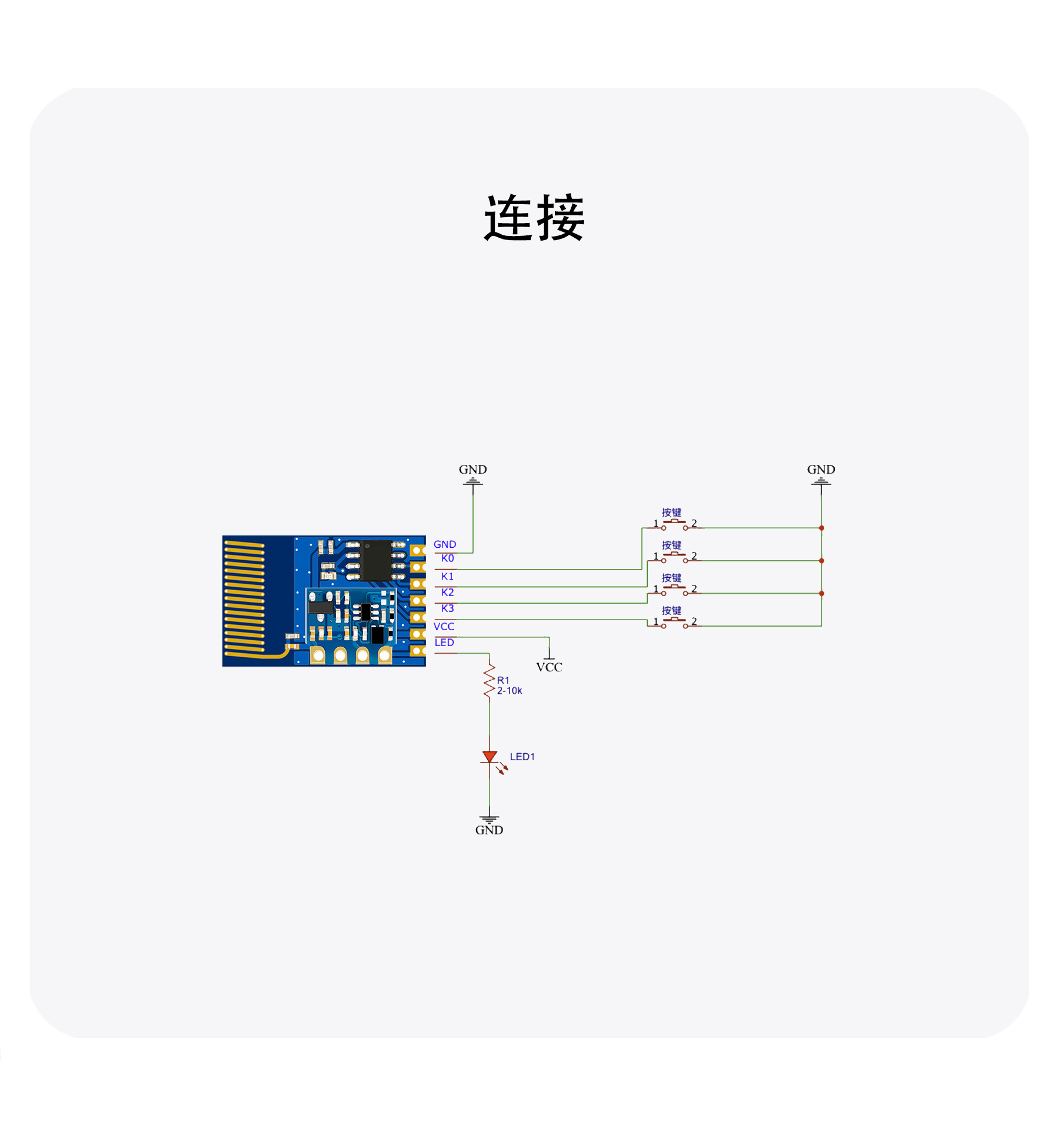 微T5APRO详情2408_05.jpg
