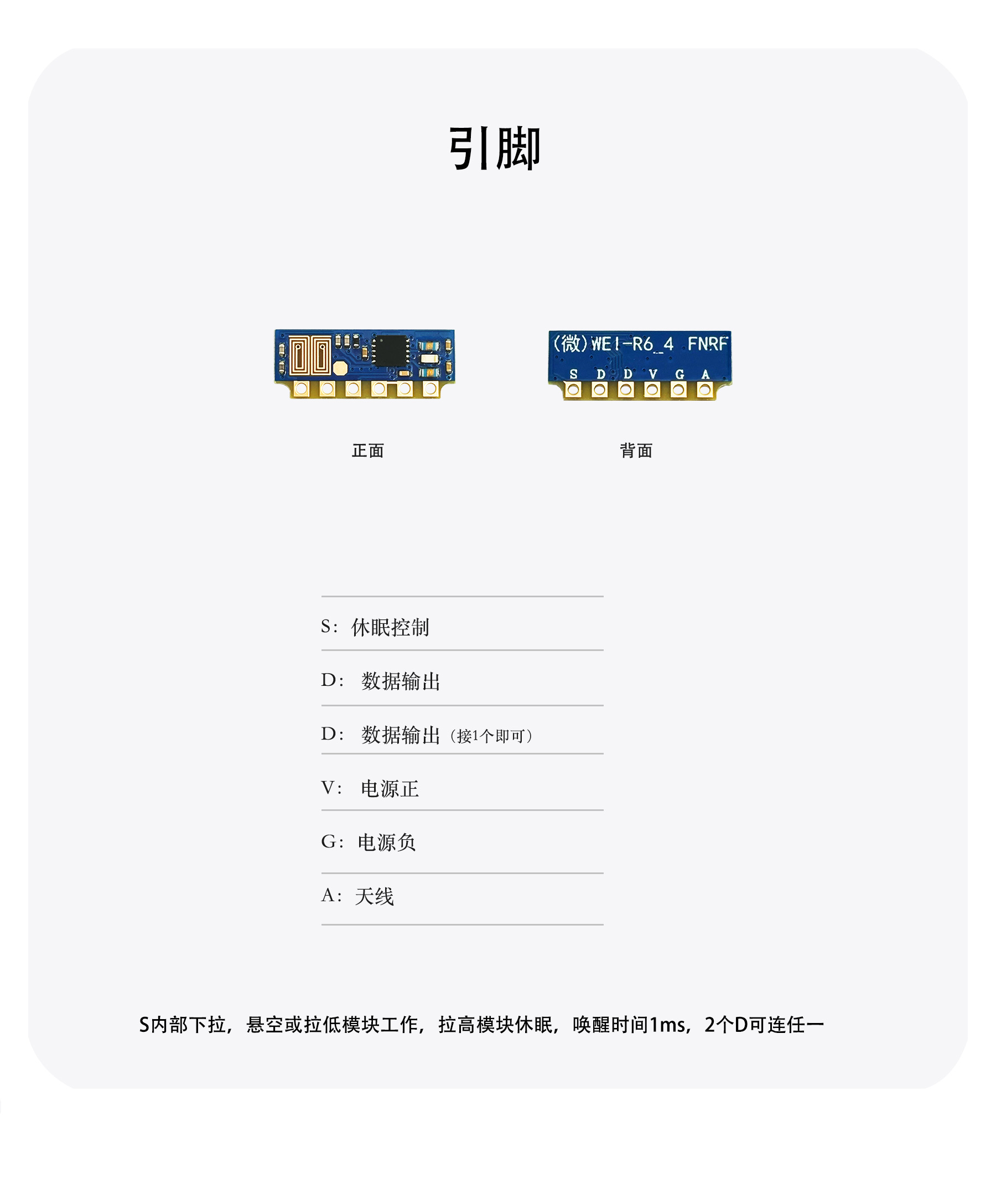 微R6详情2410_03.jpg