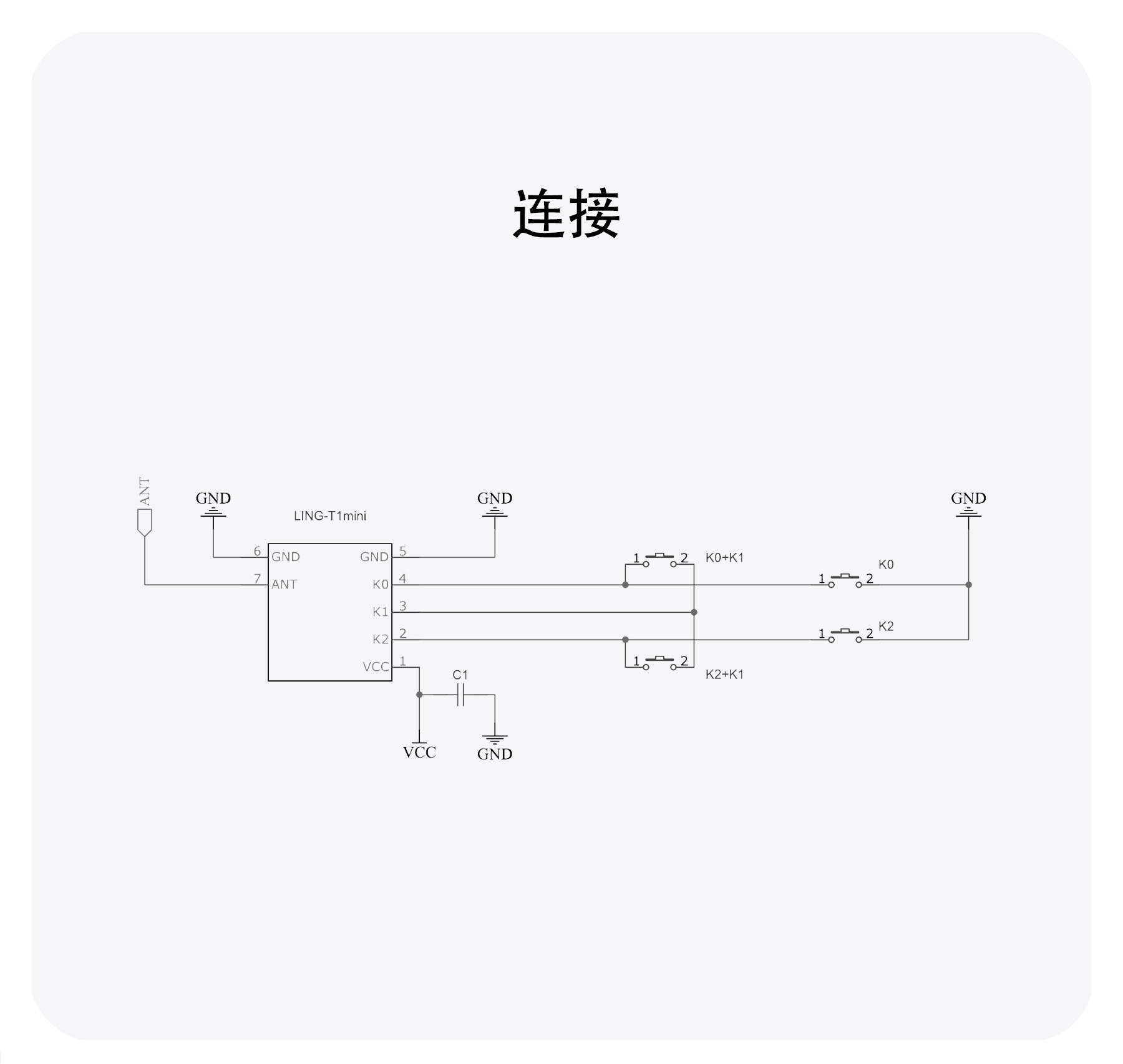 灵T1mini详情2504_05.jpg