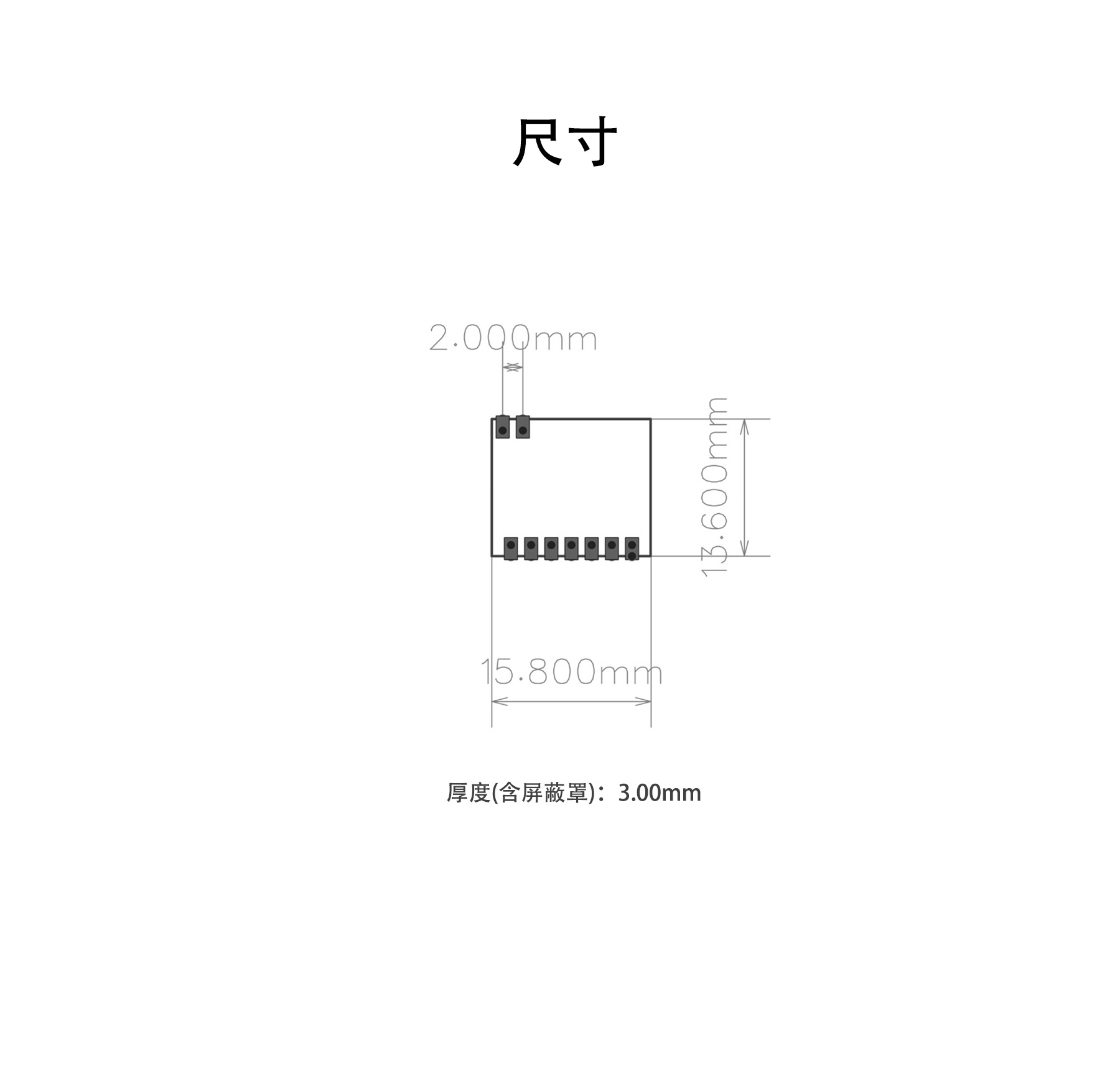 灵Tr7mini详情2504_06.jpg