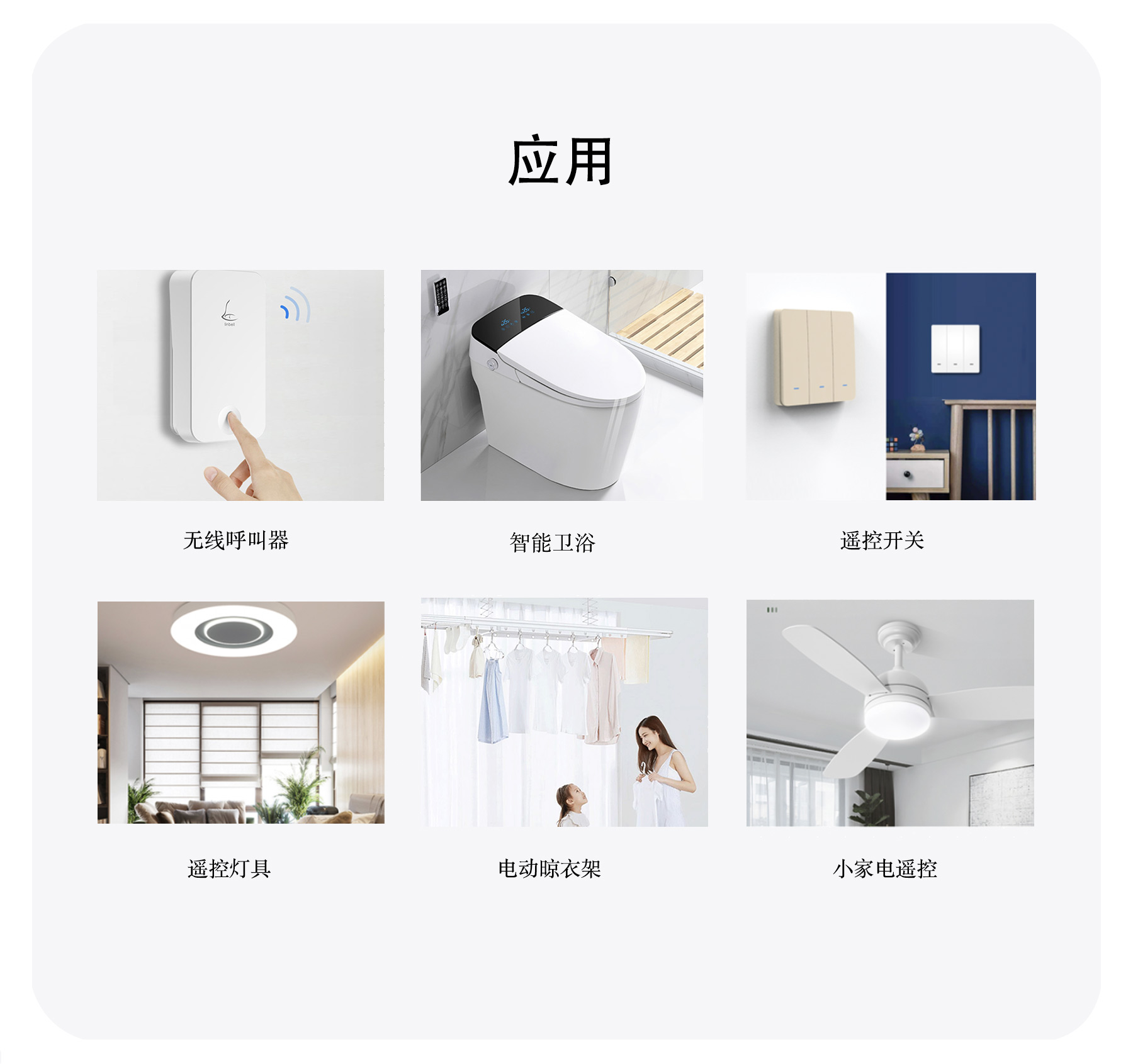 灵R1mini详情2504_02.jpg