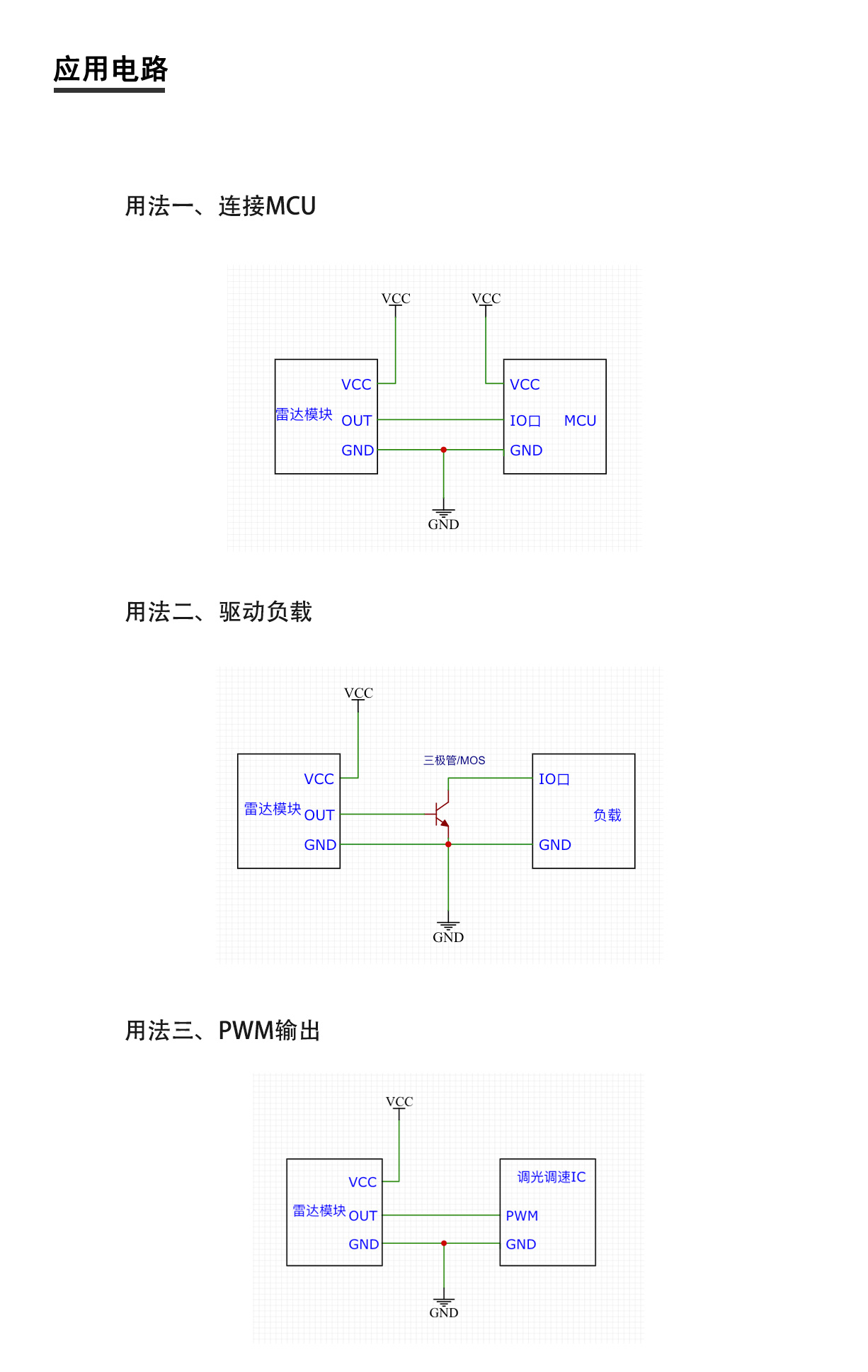 FLD02模块详情页1226_04.jpg