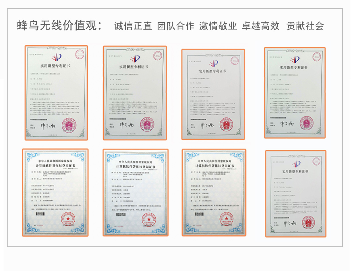 远-R1详情1226-20211119_12.jpg