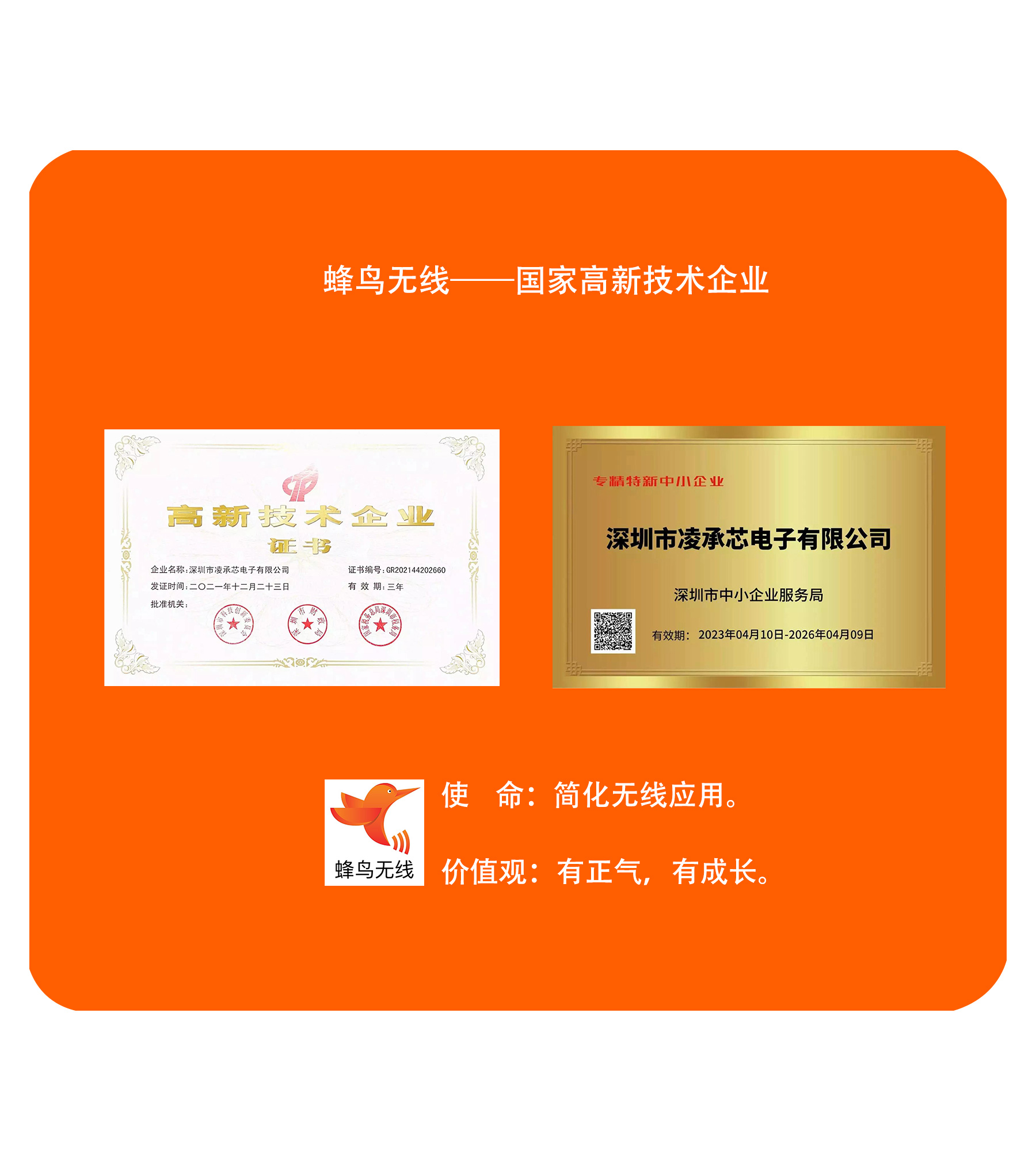 开发助手详情2408_05.jpg